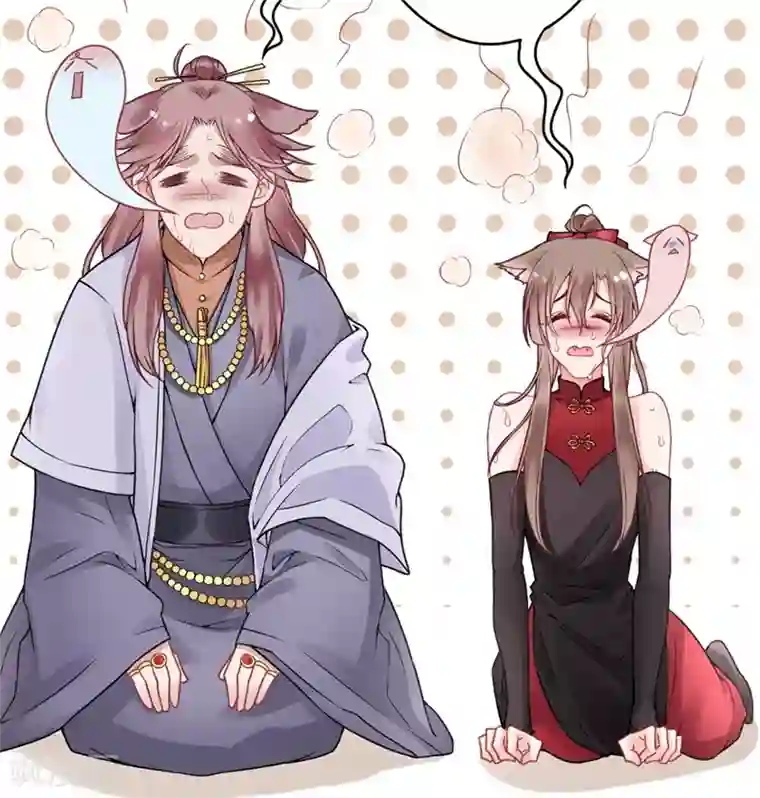 凰妃九千岁第90话 你能怎么帮我？