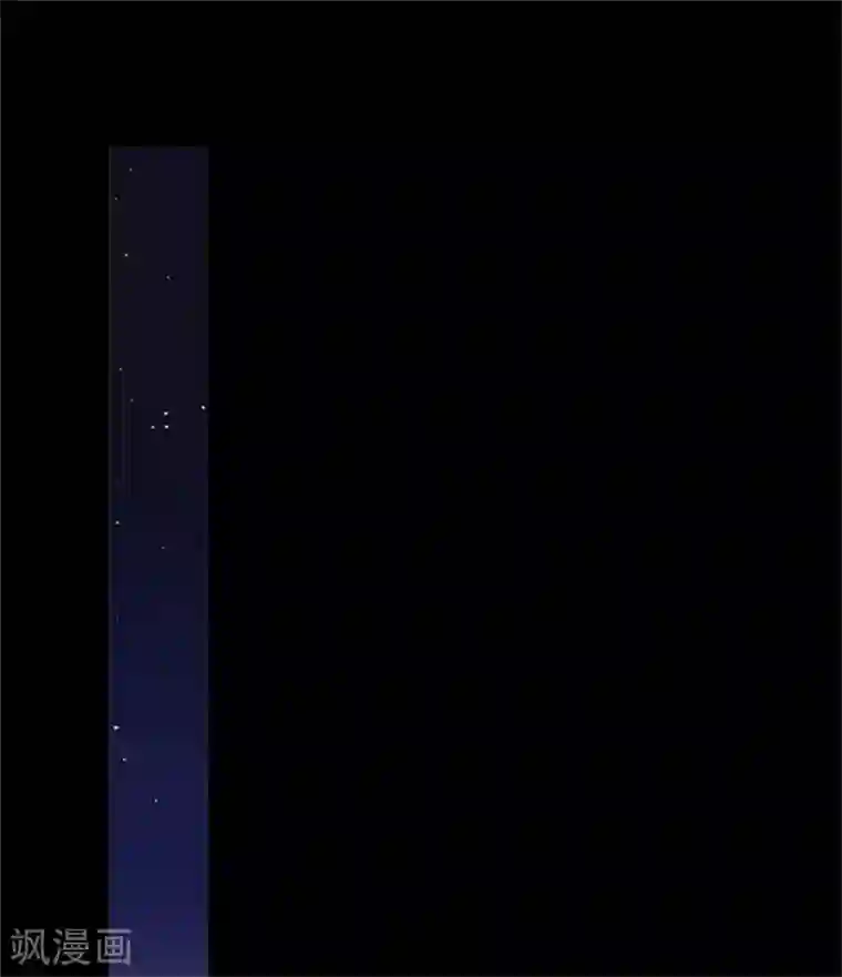 凰妃九千岁第91话 心疼朕？