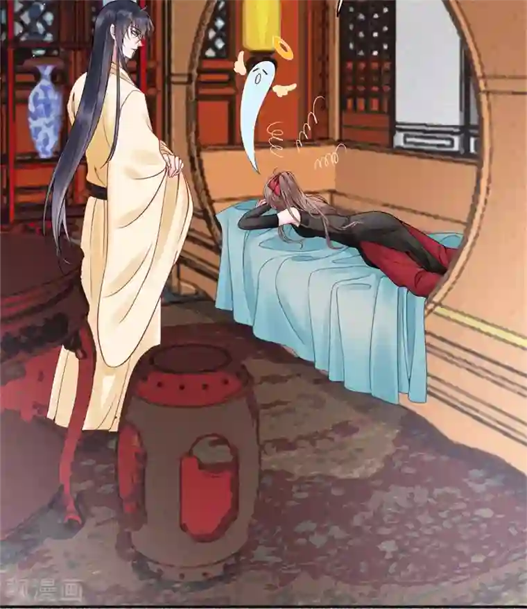 凰妃九千岁第91话 心疼朕？