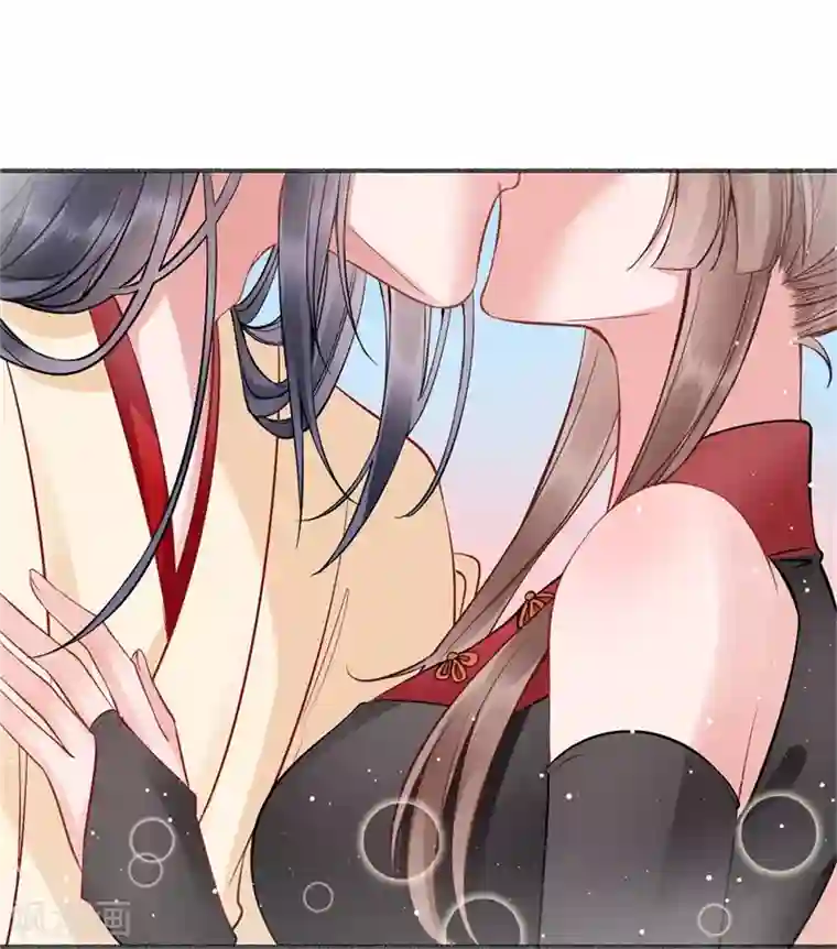 凰妃九千岁第91话 心疼朕？