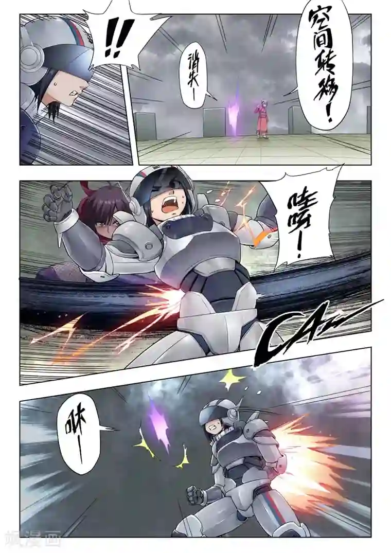 最后的召唤师第二季第9话2 俘虏