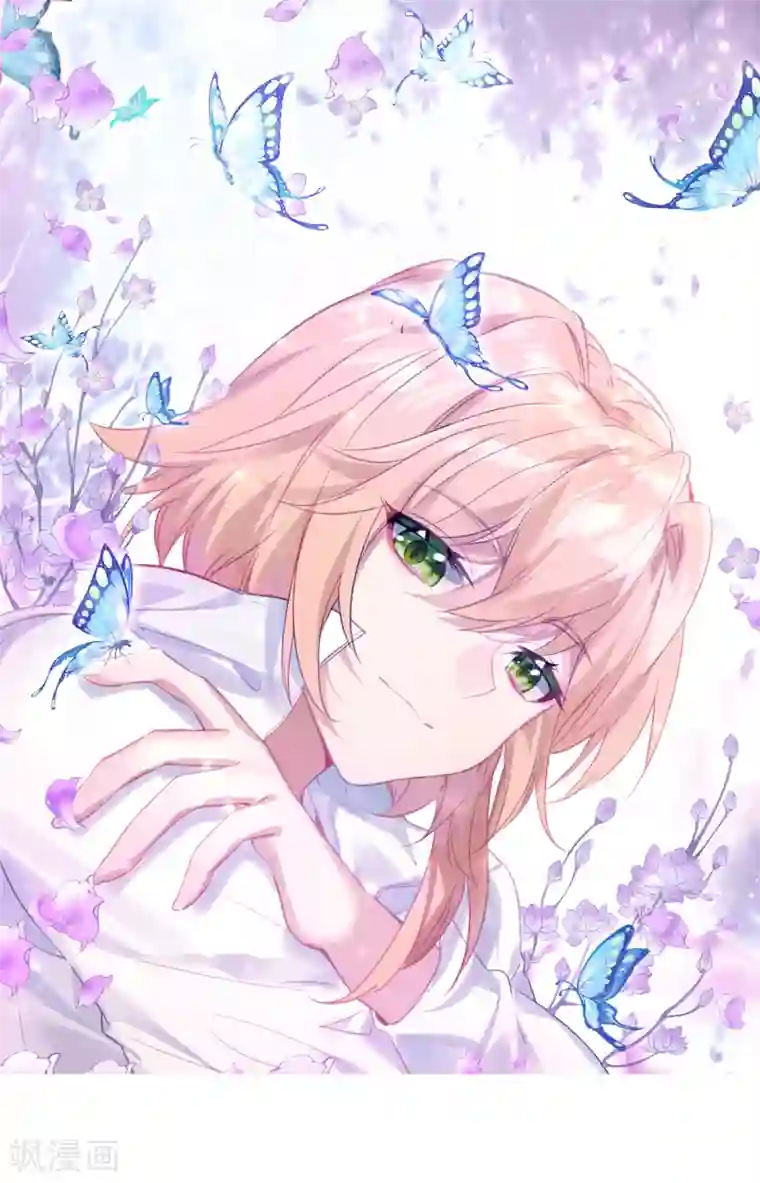 斗罗大陆3龙王传说第312话 淡定的古月2