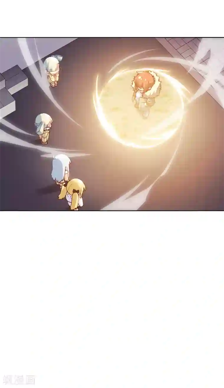 封·禁神录第123话 跑腿