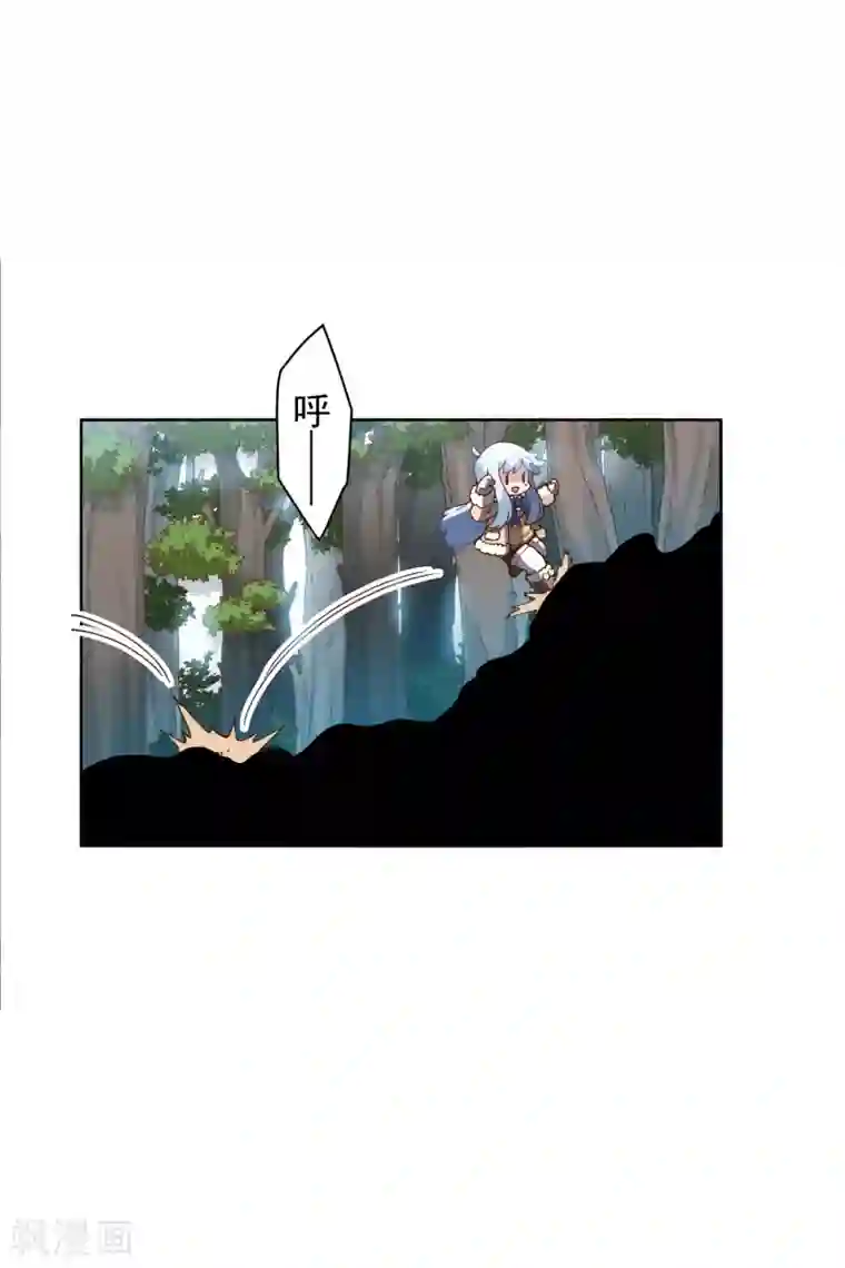 封·禁神录第124话 身法练习