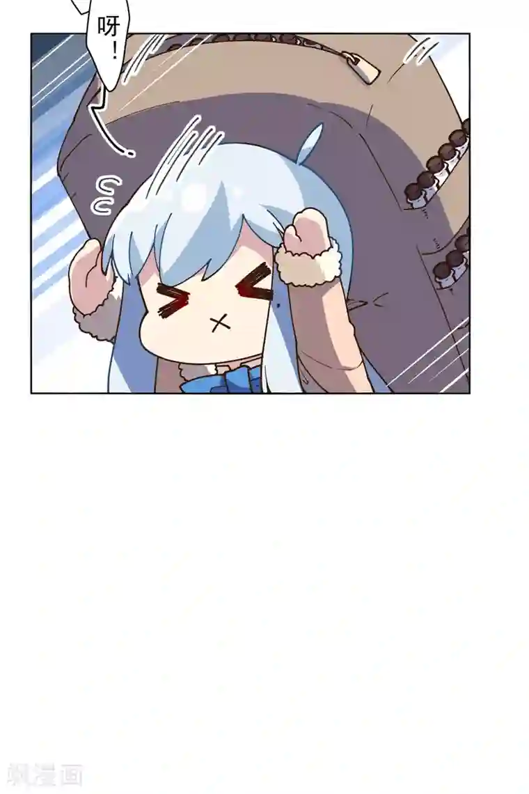 封·禁神录第124话 身法练习