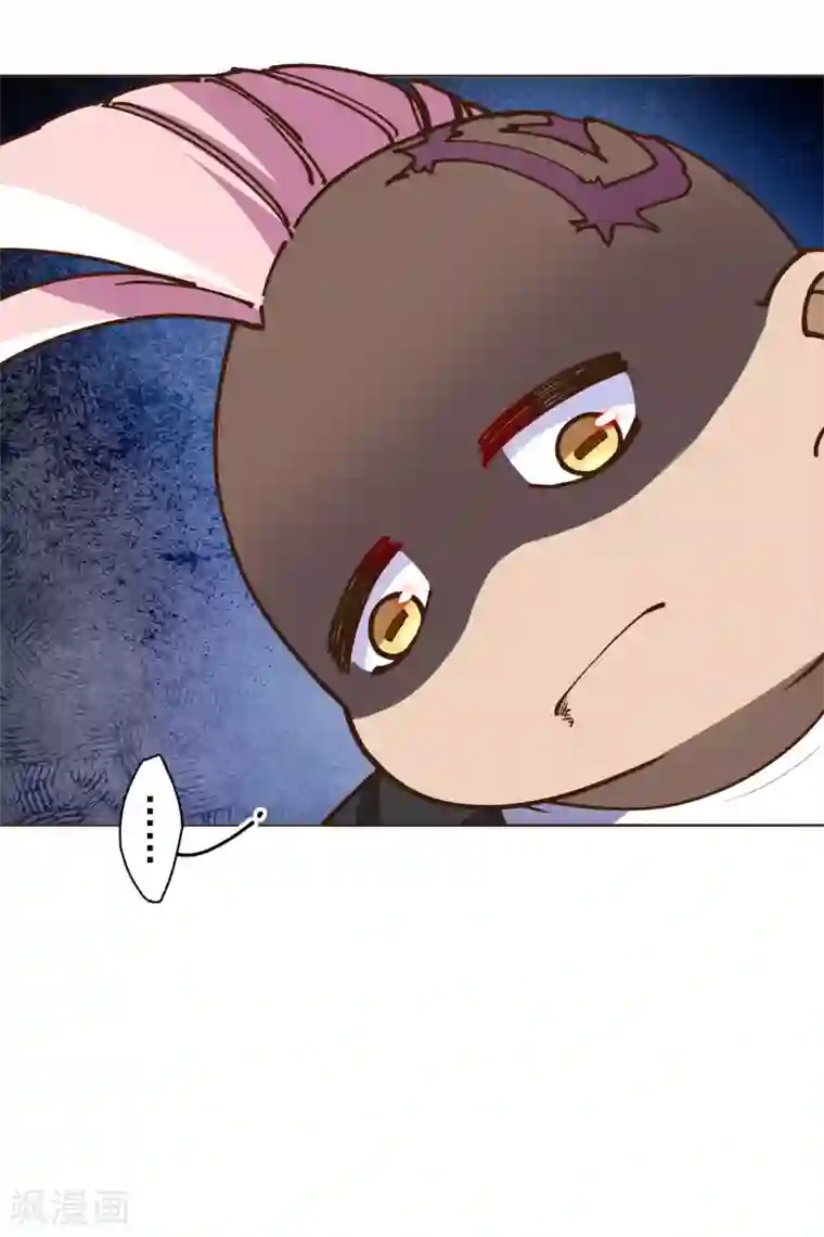 封·禁神录第125话 在奇点迷路的人