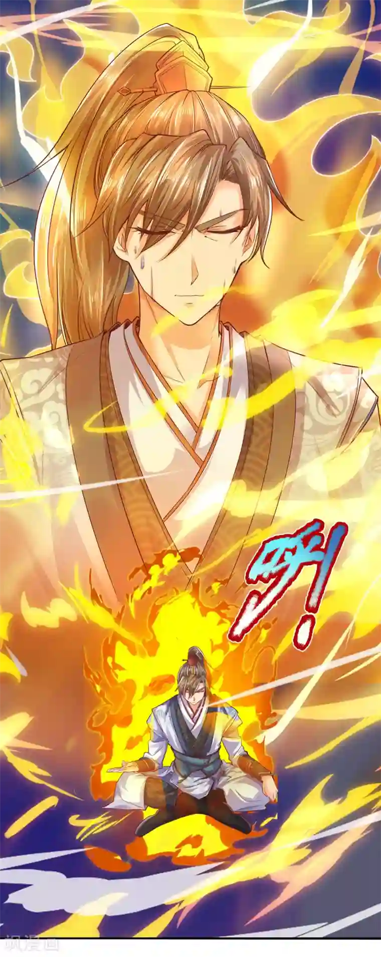 逆天剑神第302话 天赋异禀，五行俱全