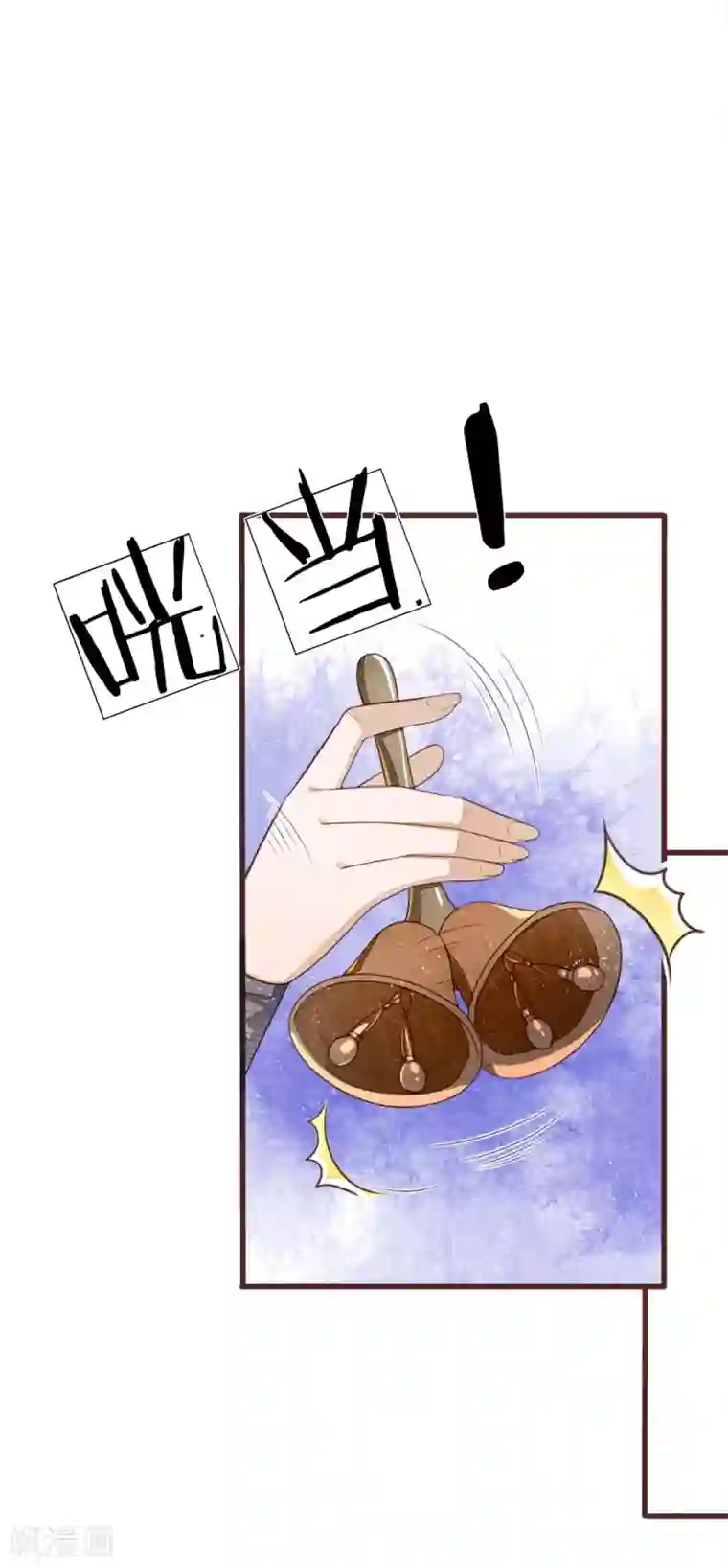 史上第一纨绔第114话 大熊，该报仇了