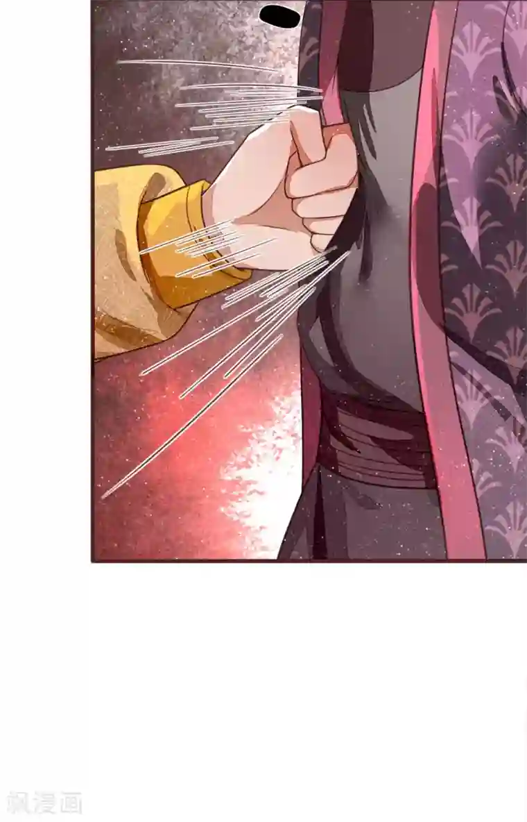 史上第一纨绔第114话 大熊，该报仇了