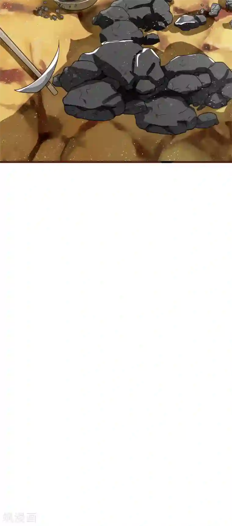 史上第一纨绔第115话 千户后院着火