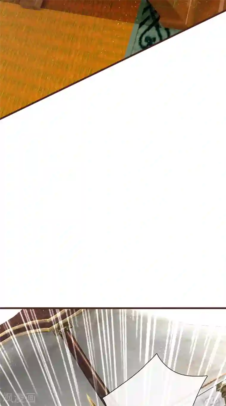 史上第一纨绔第115话 千户后院着火