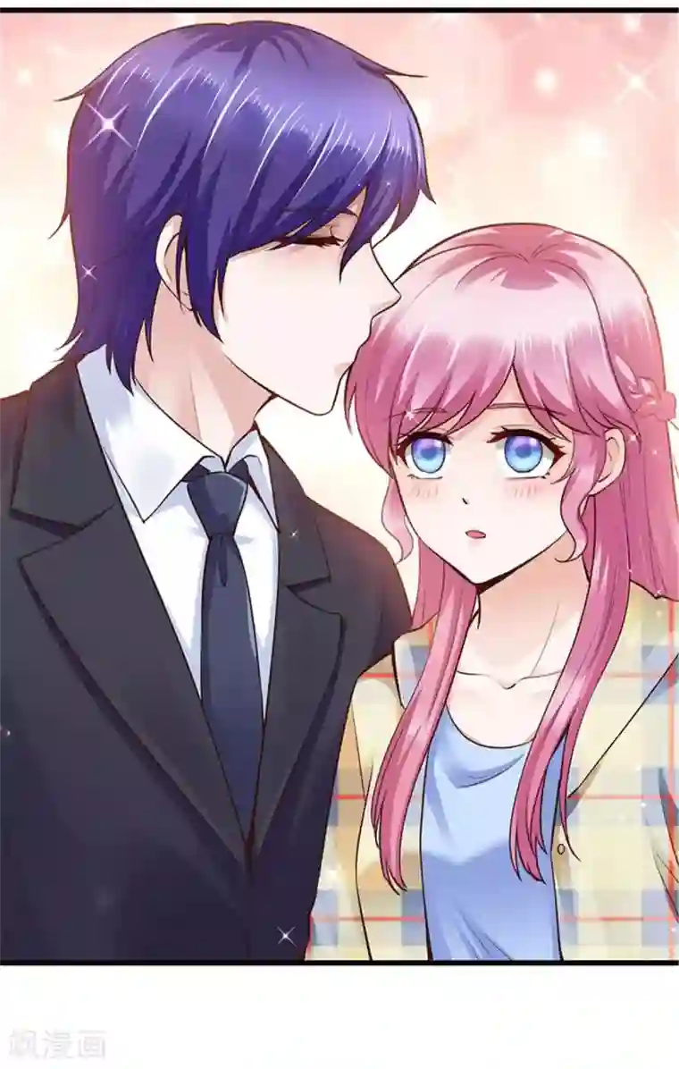 陆少的暖婚新妻第111话