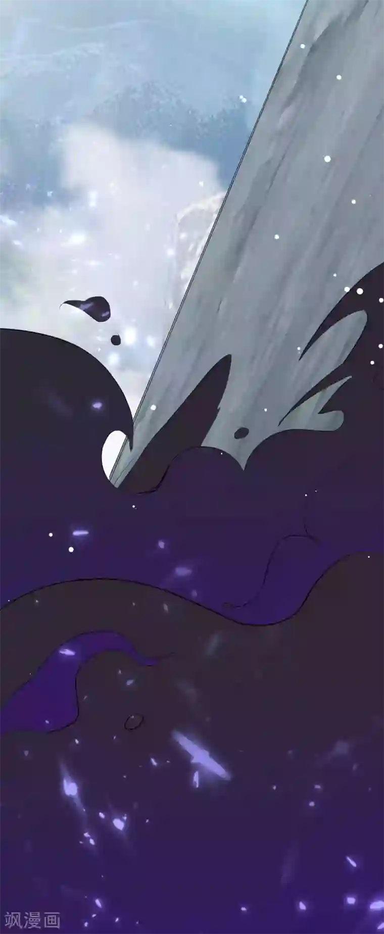 万界仙王第91话 从未见过的神秘结界！