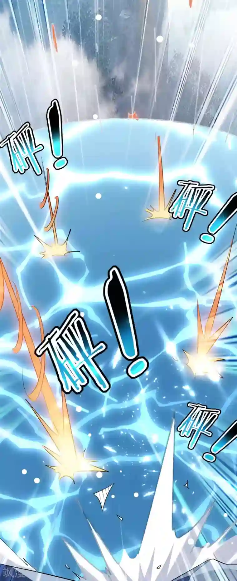 万界仙王第91话 从未见过的神秘结界！