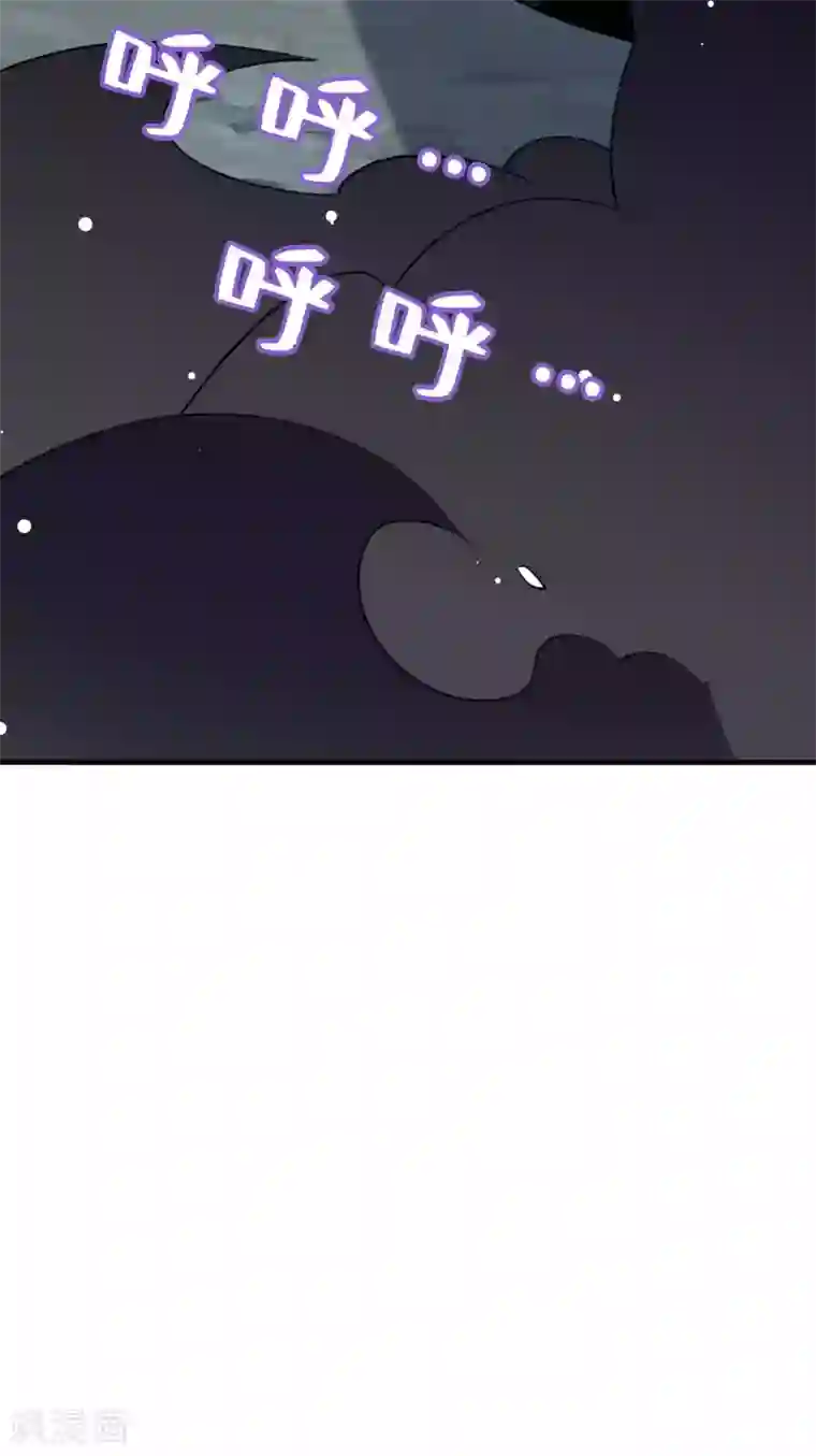 万界仙王第91话 从未见过的神秘结界！