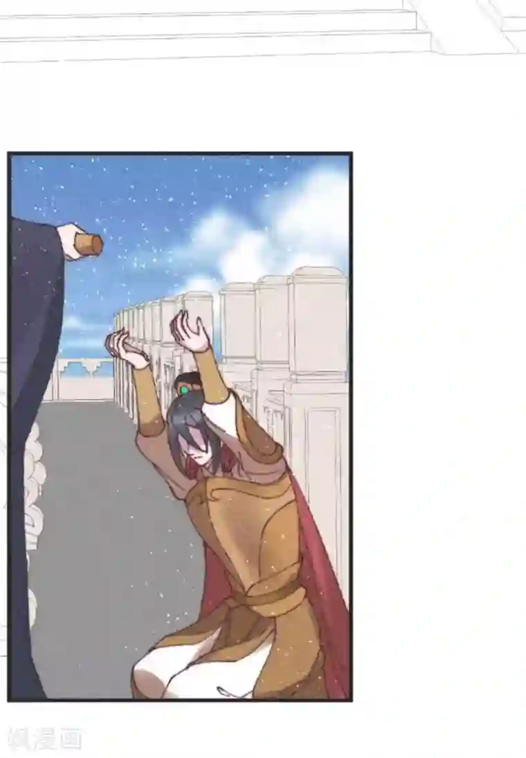 医妃倾城：王妃要休夫最终话 用你一辈子来还