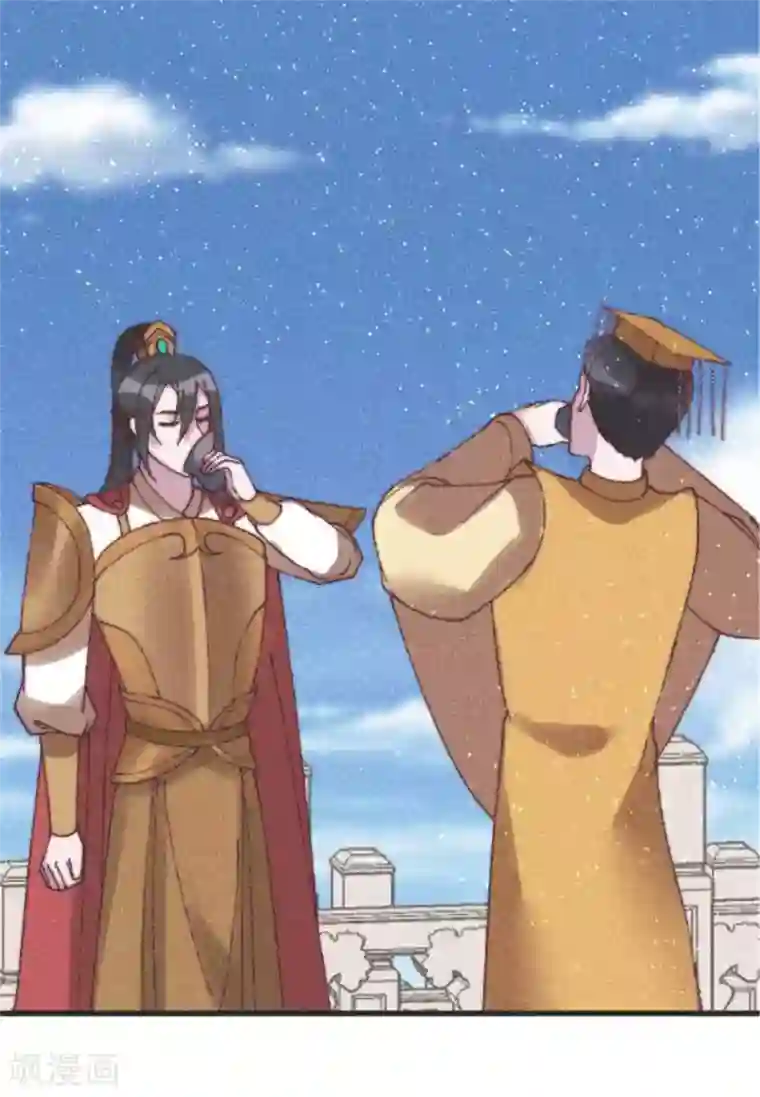 医妃倾城：王妃要休夫最终话 用你一辈子来还