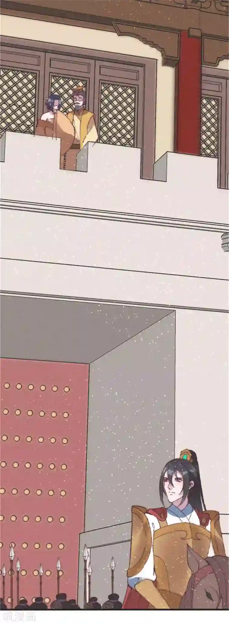 医妃倾城：王妃要休夫最终话 用你一辈子来还