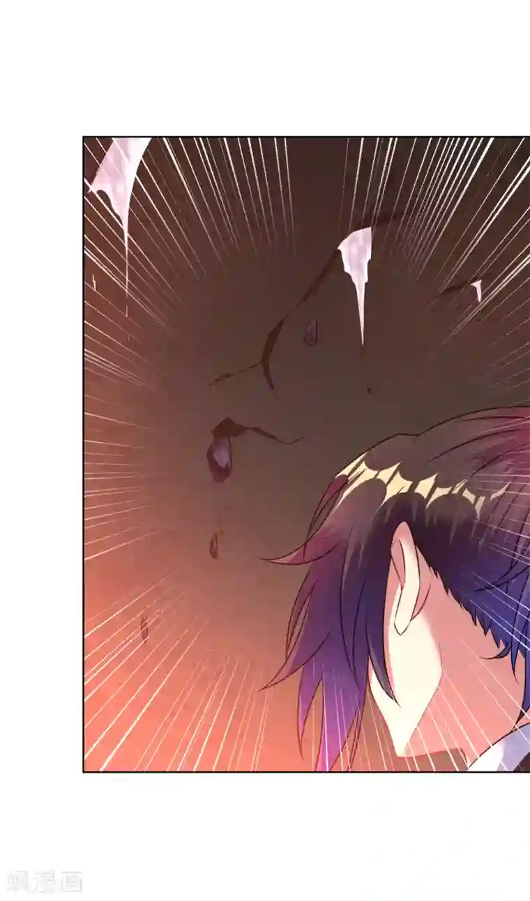 道印第92话 道尊大人