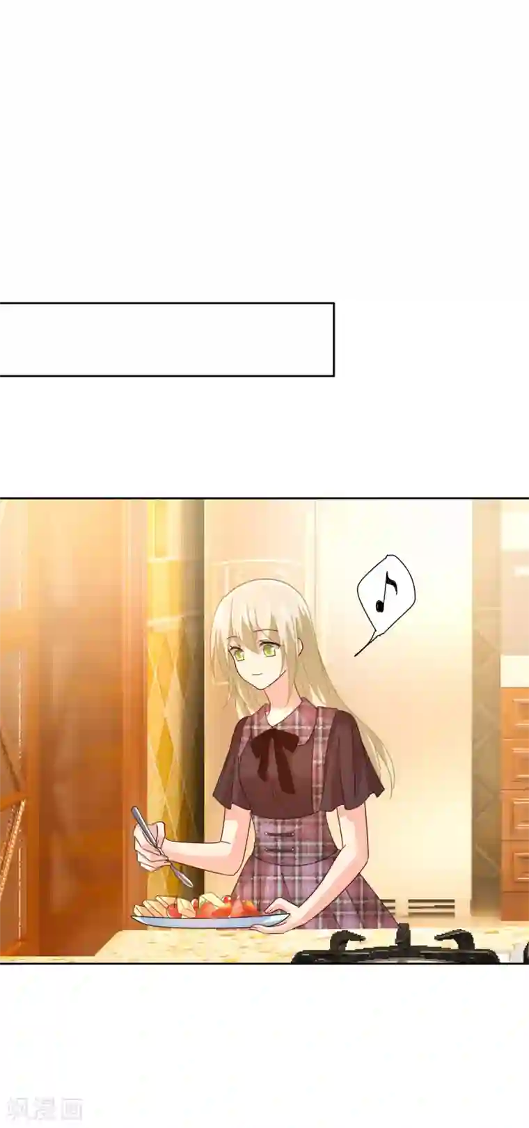 一念时光第319话 恋爱的人总是患得患失