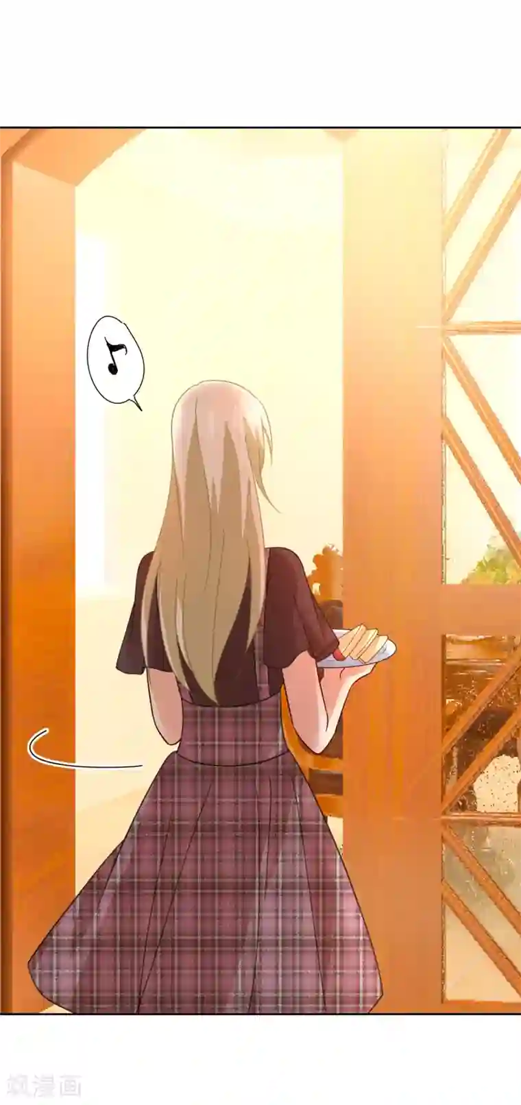 一念时光第319话 恋爱的人总是患得患失