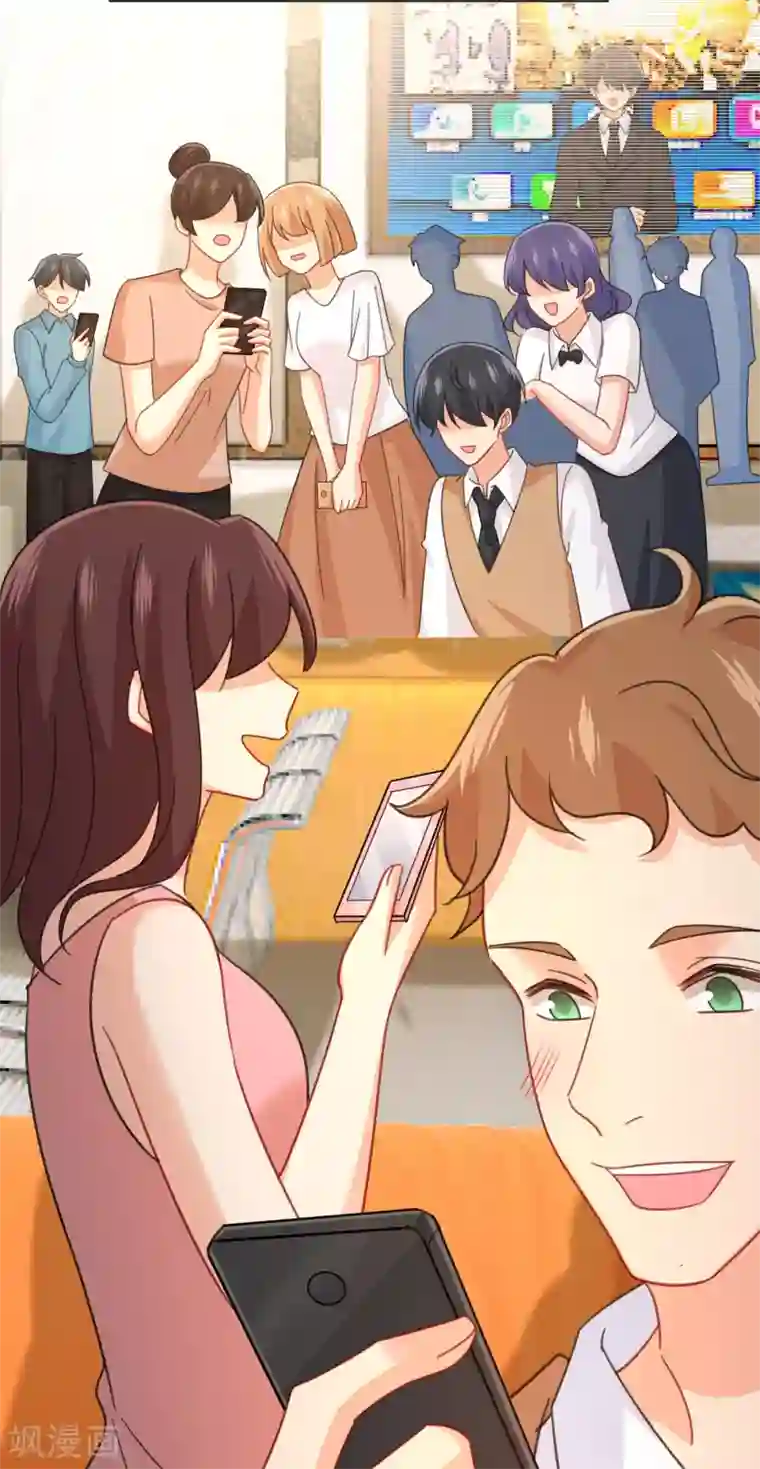 一念时光第319话 恋爱的人总是患得患失