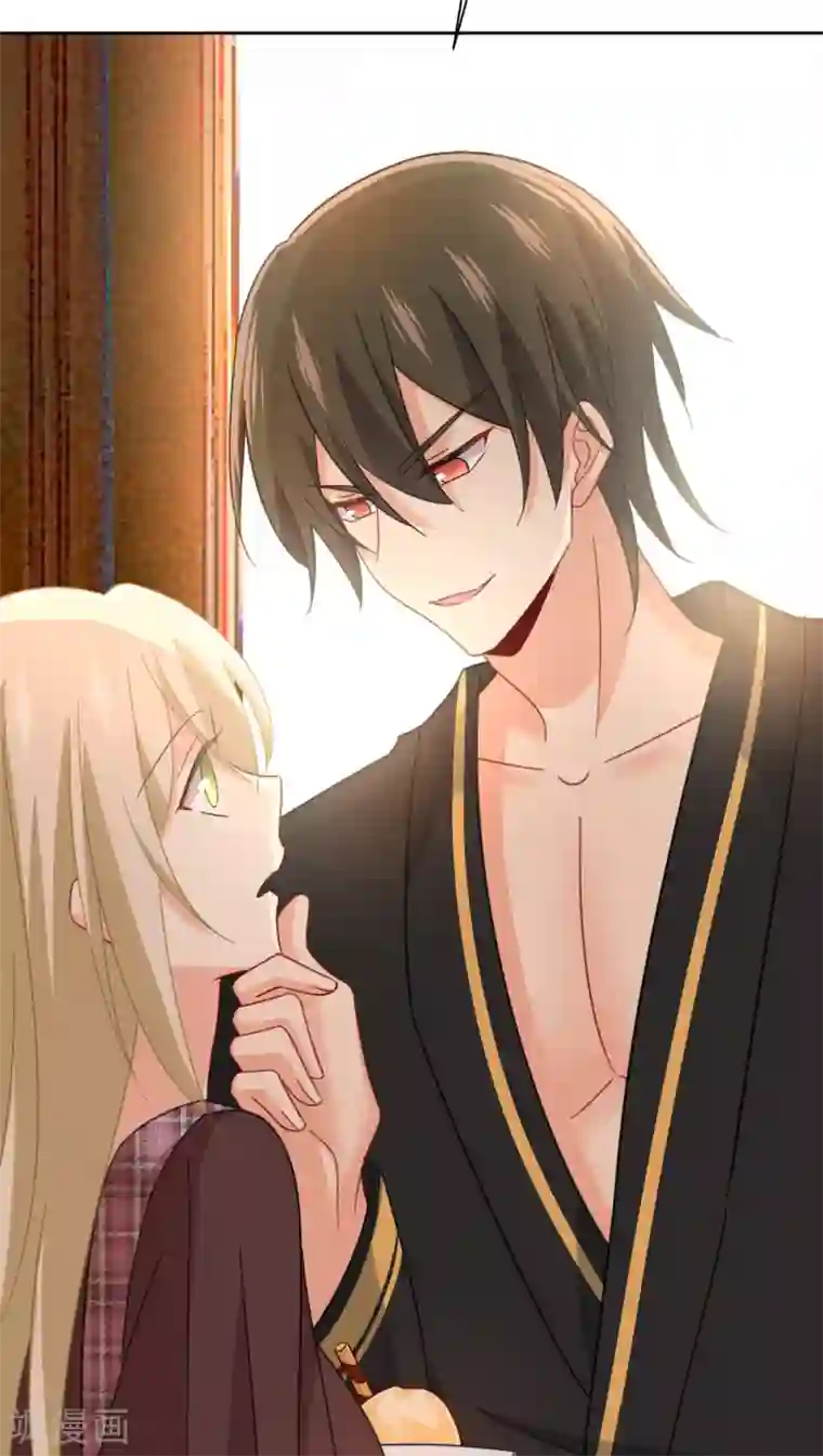 一念时光第320话 你再弹一次给我听吧