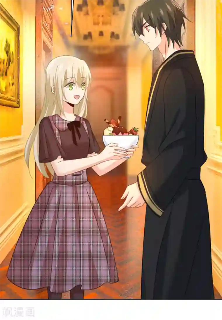 一念时光第320话 你再弹一次给我听吧