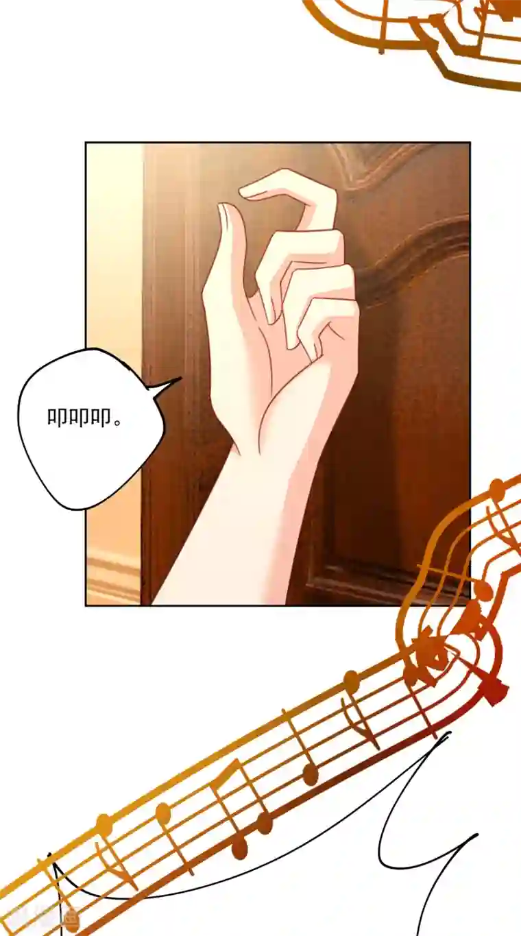 一念时光第320话 你再弹一次给我听吧