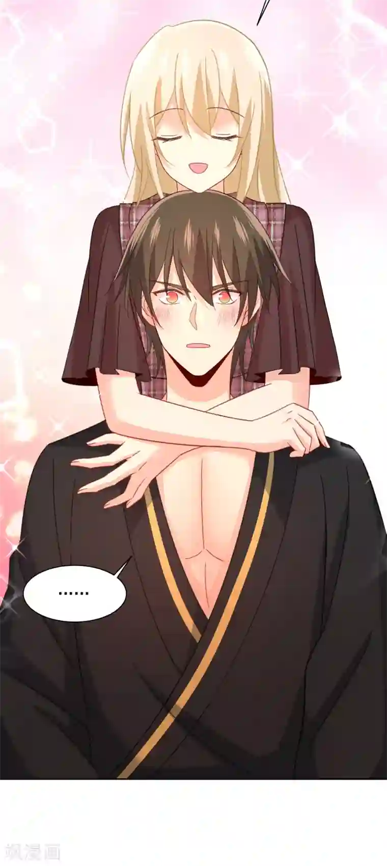 一念时光第321话 你是我的提神药