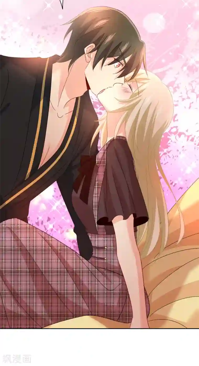 一念时光第321话 你是我的提神药