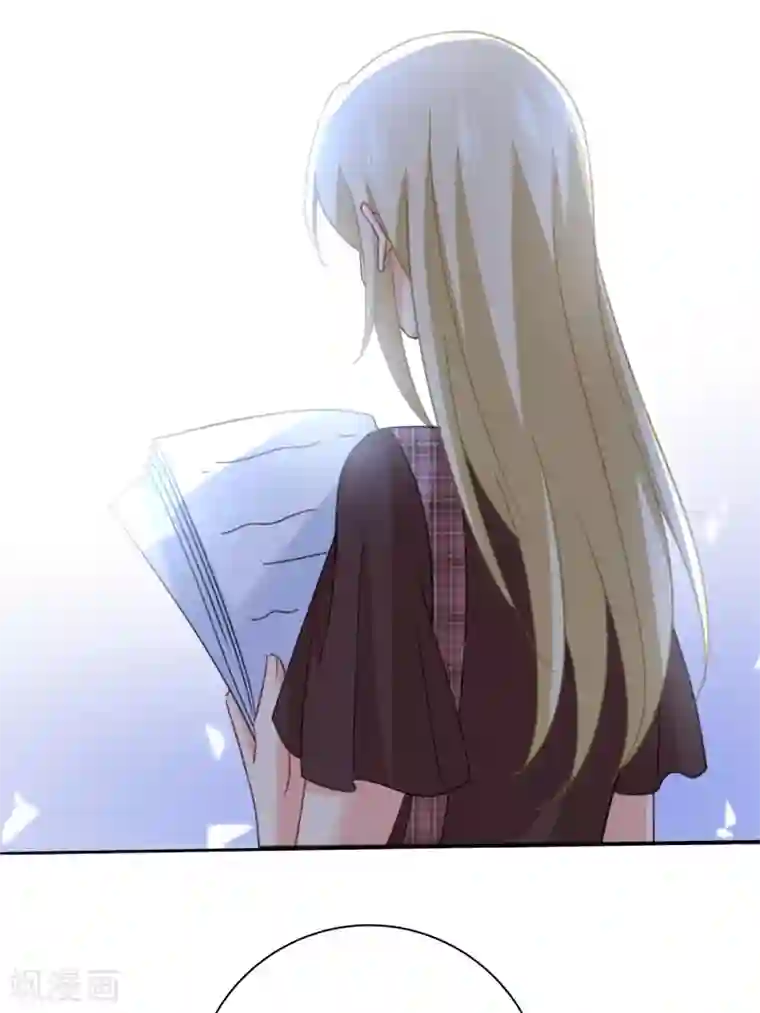 一念时光第321话 你是我的提神药