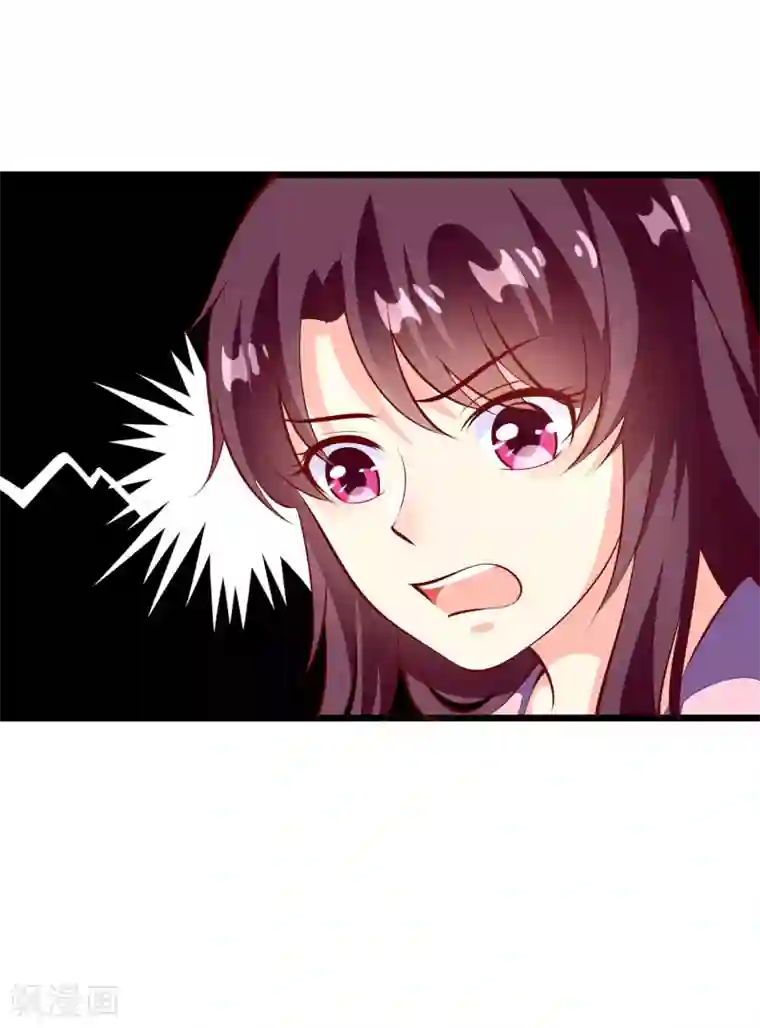 帝凰之神医弃妃第79话 朝方对峙