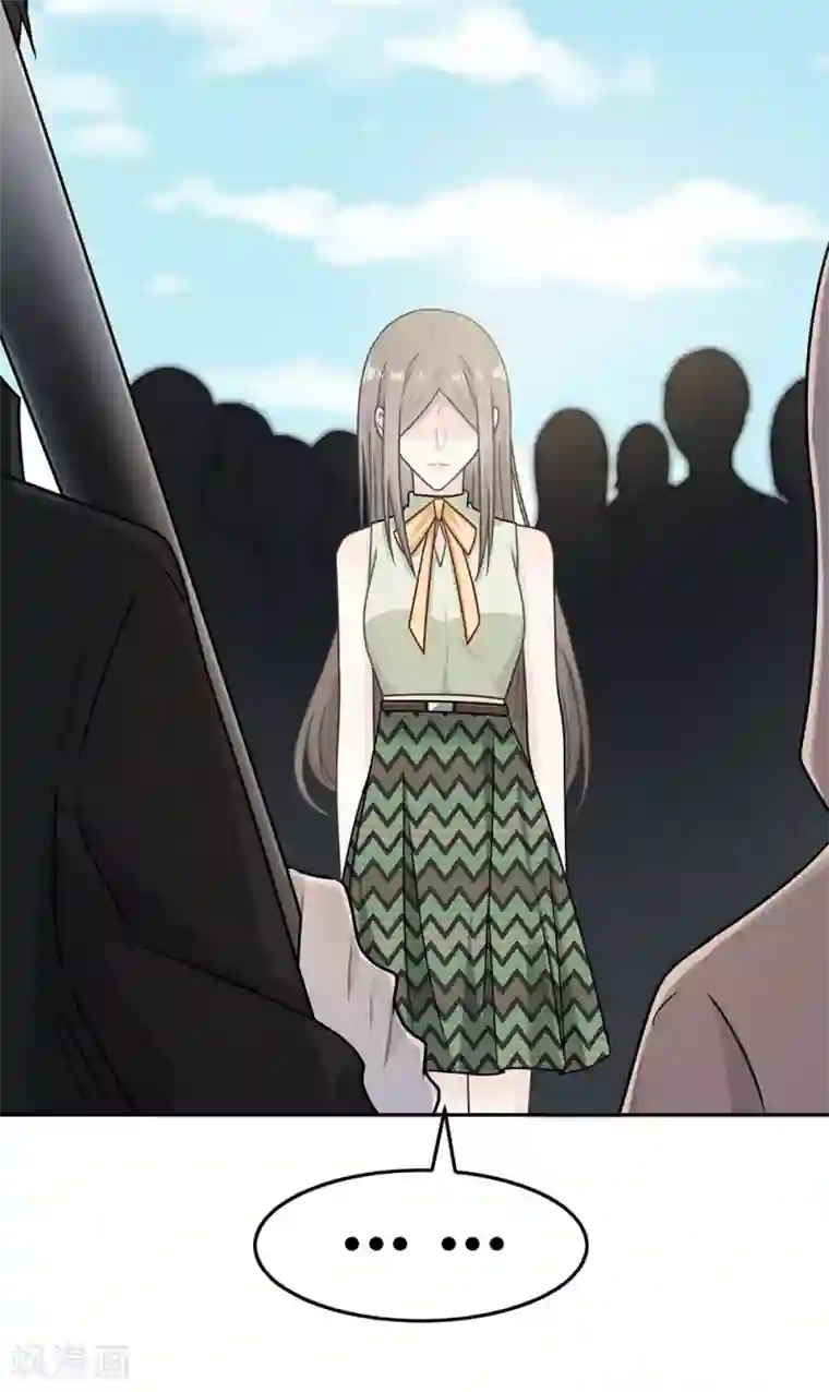 恋人的2种打开方式第75话