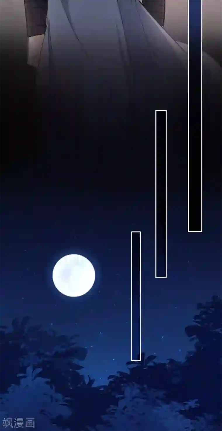 厨厨动人第106话 同睡