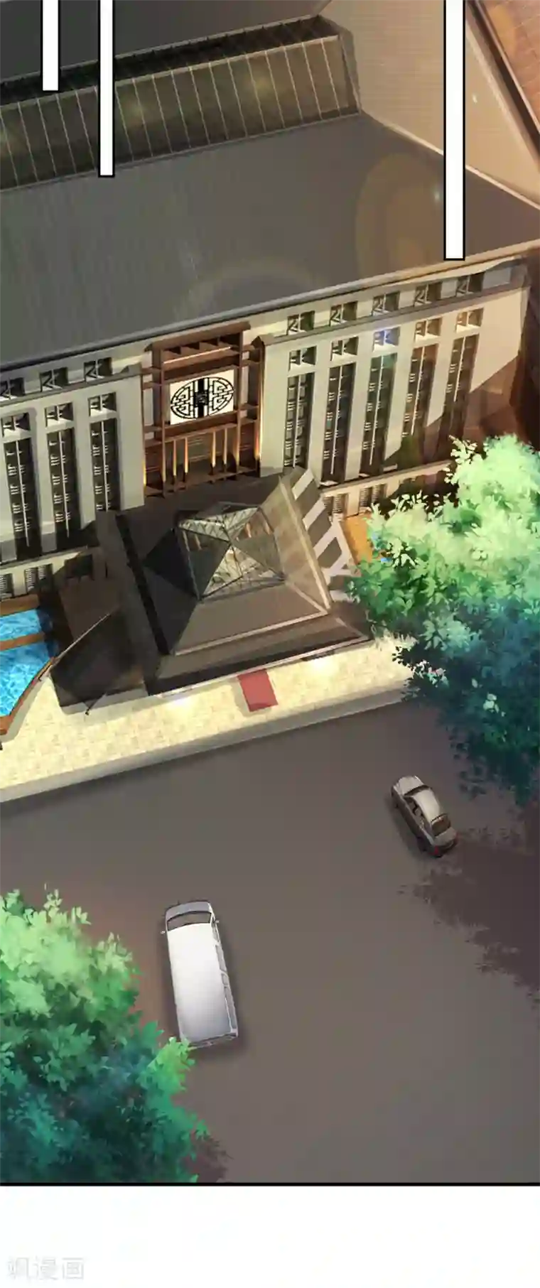 我是大仙尊第231话 网红主播，矛盾调解