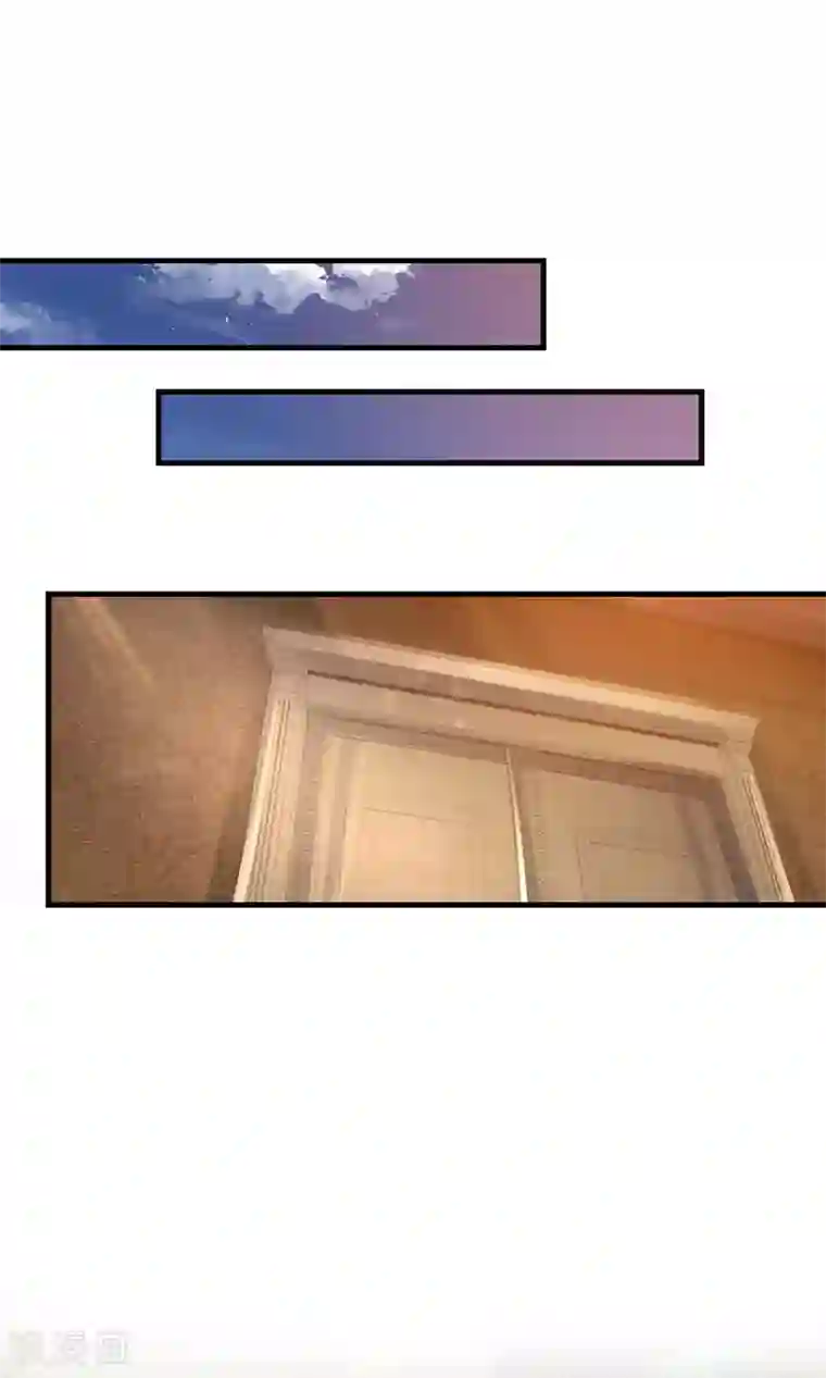 我是大仙尊第231话 网红主播，矛盾调解