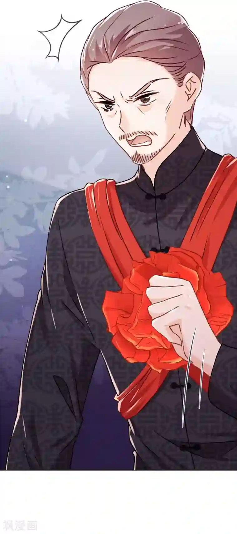 少帅,你老婆要翻天!第83话 迎娶