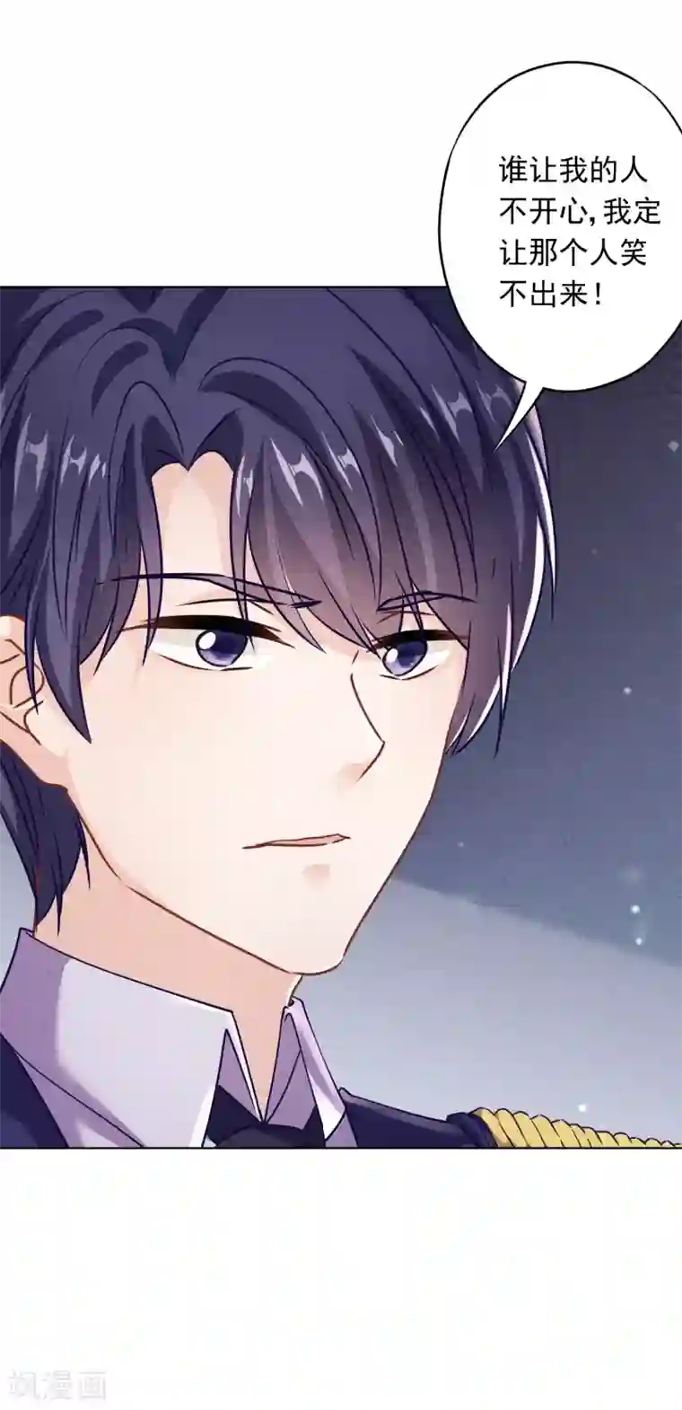 少帅,你老婆要翻天!第84话 新娘不是你