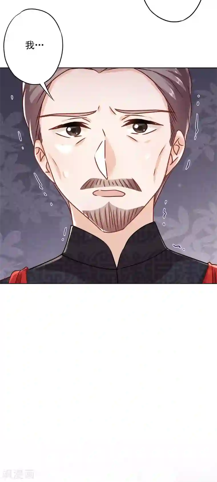 少帅,你老婆要翻天!第84话 新娘不是你