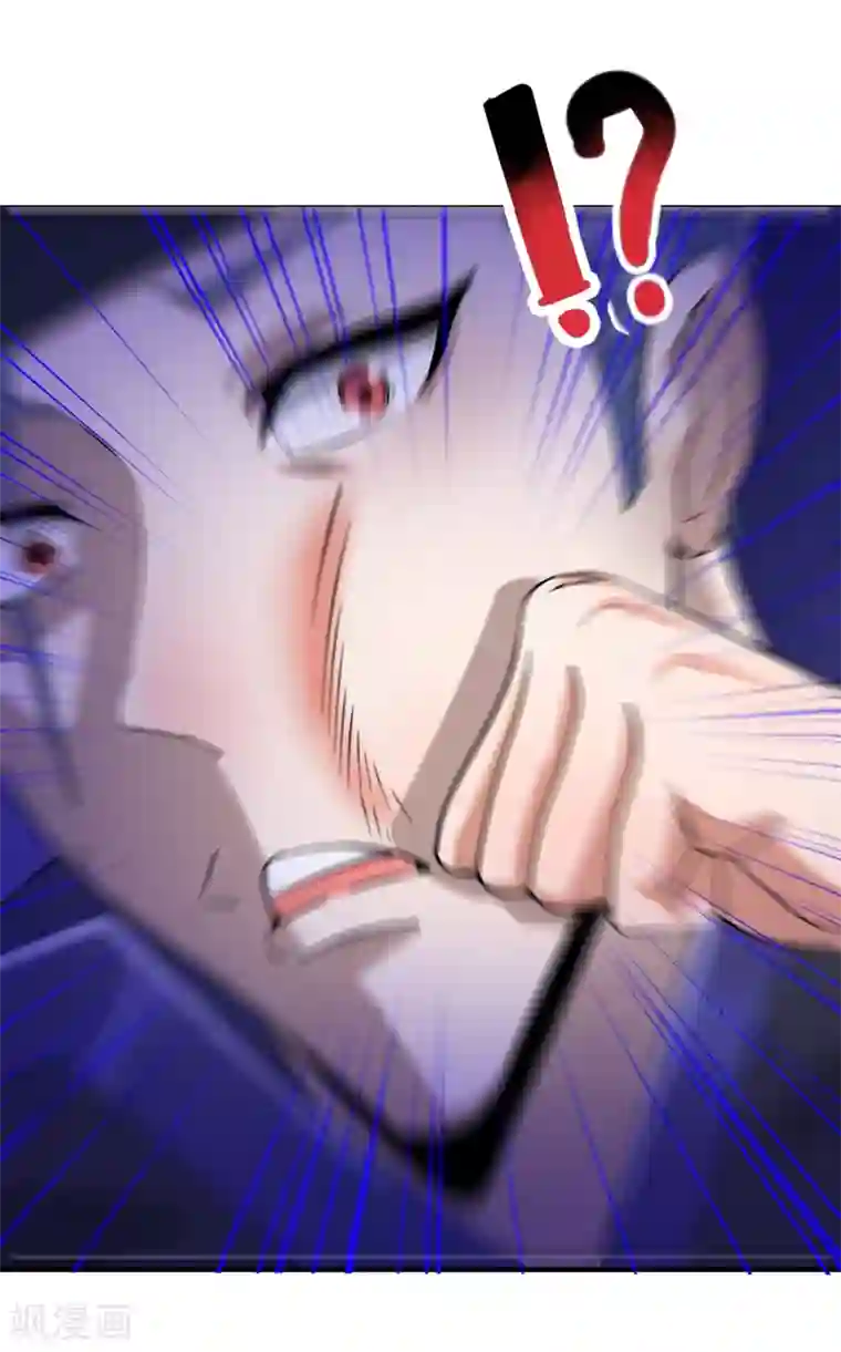 天醒之路第二季第10话 玩战术的心都脏