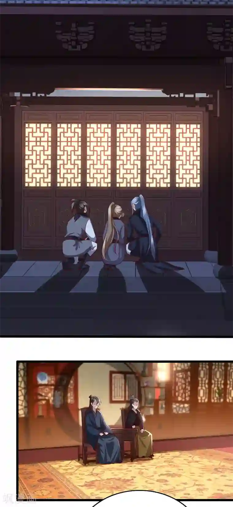 奸妃如此多娇第104话 太后的秘密