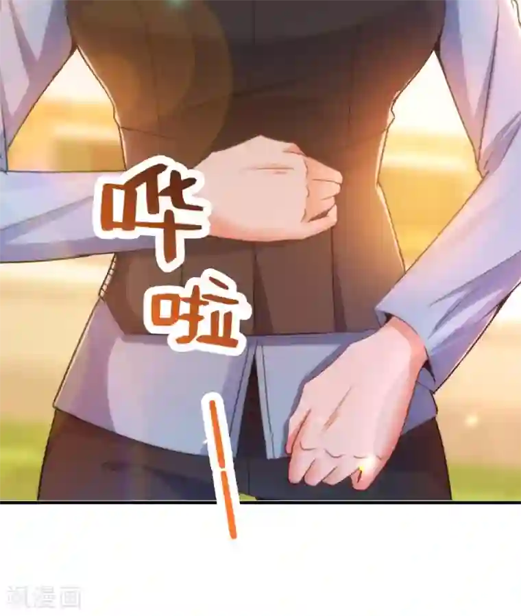 重生空间：豪门辣妻不好惹第92话 我们打个赌吧！