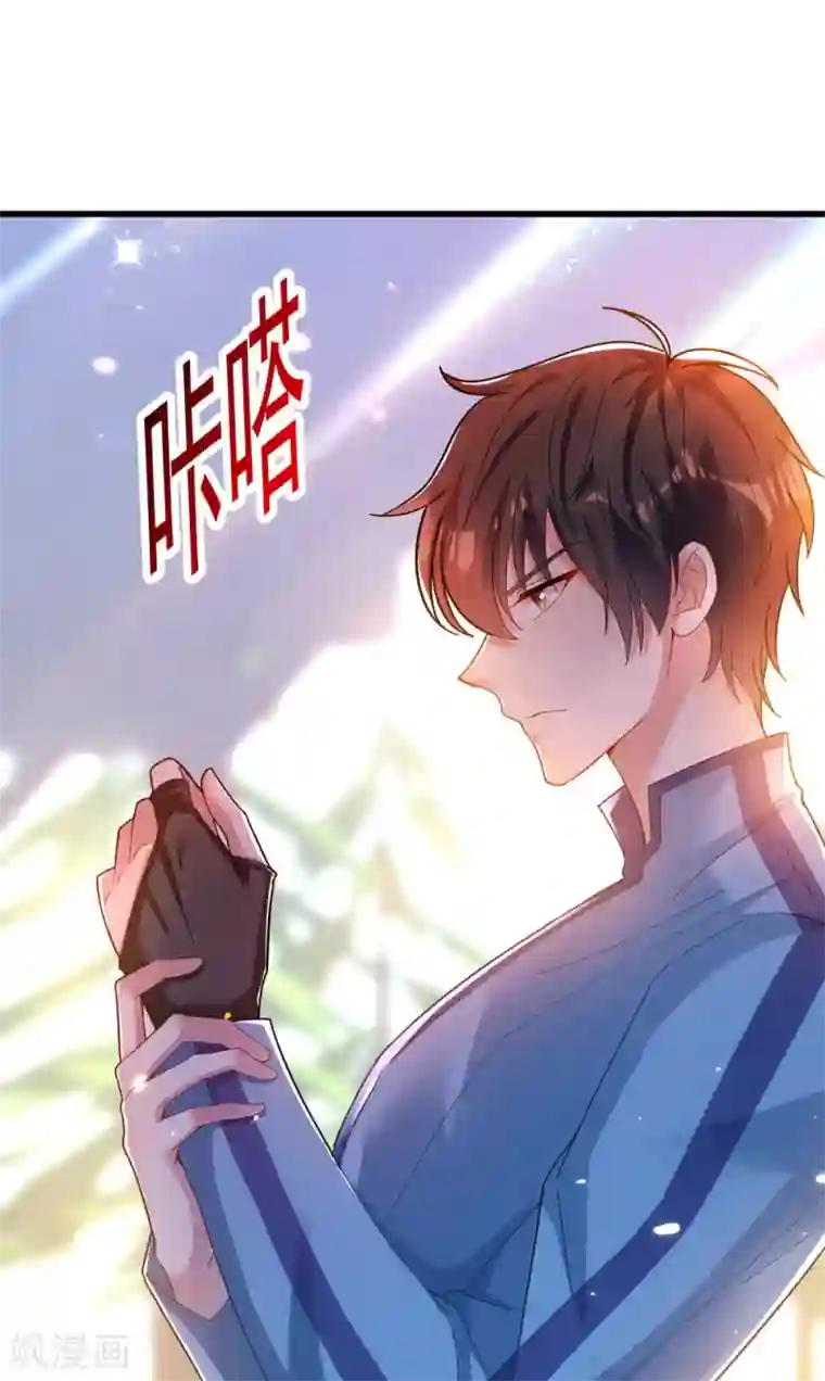 重生空间：豪门辣妻不好惹第92话 我们打个赌吧！