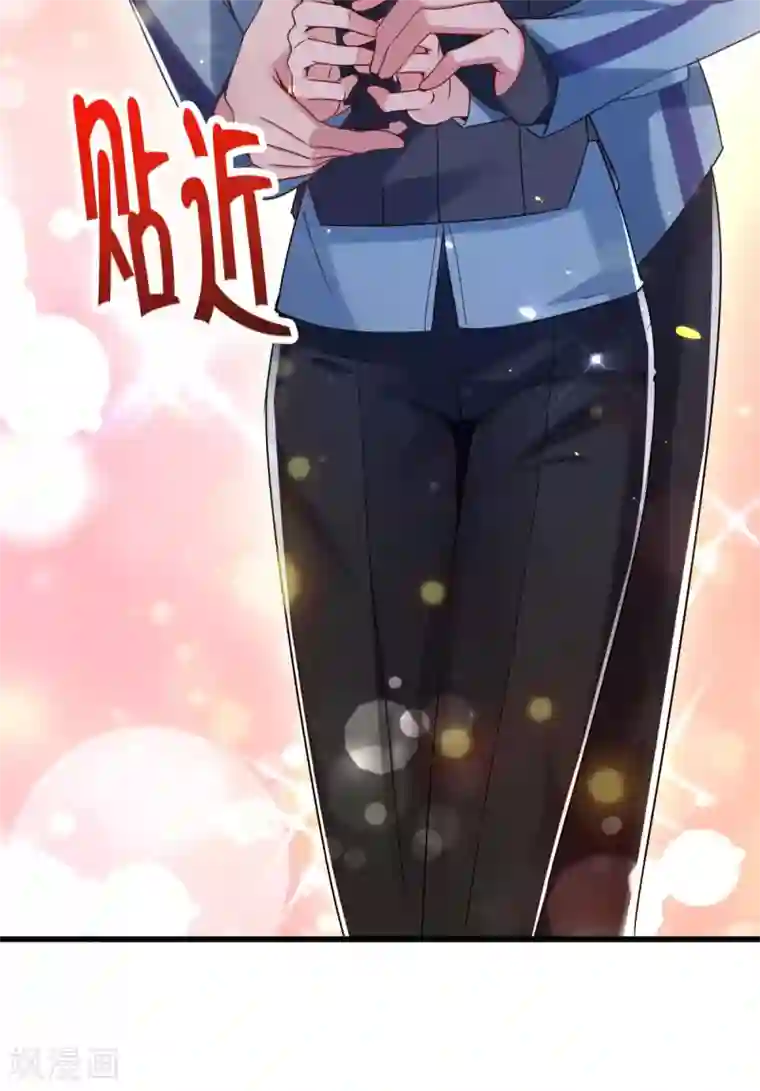 重生空间：豪门辣妻不好惹第92话 我们打个赌吧！