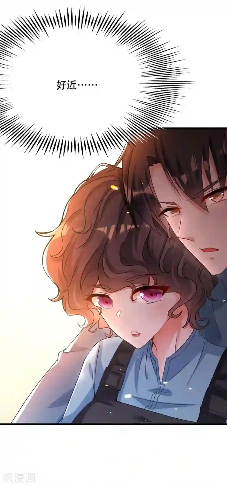 重生空间：豪门辣妻不好惹第92话 我们打个赌吧！