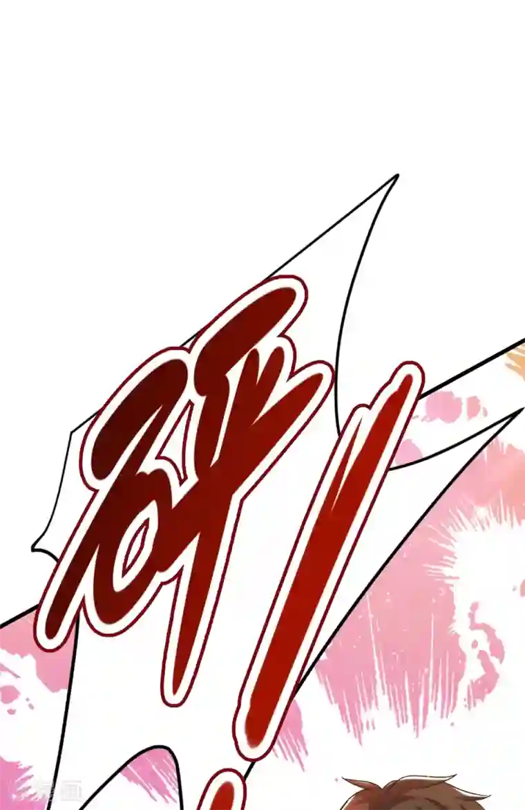 重生空间：豪门辣妻不好惹第93话 我…居然脱靶了？