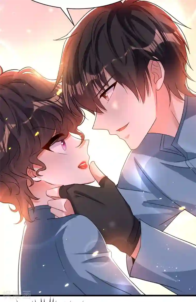 重生空间：豪门辣妻不好惹第93话 我…居然脱靶了？