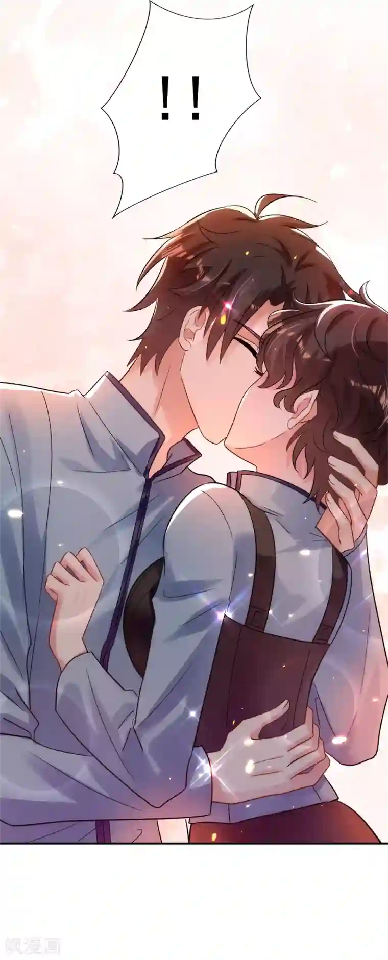 重生空间：豪门辣妻不好惹第93话 我…居然脱靶了？