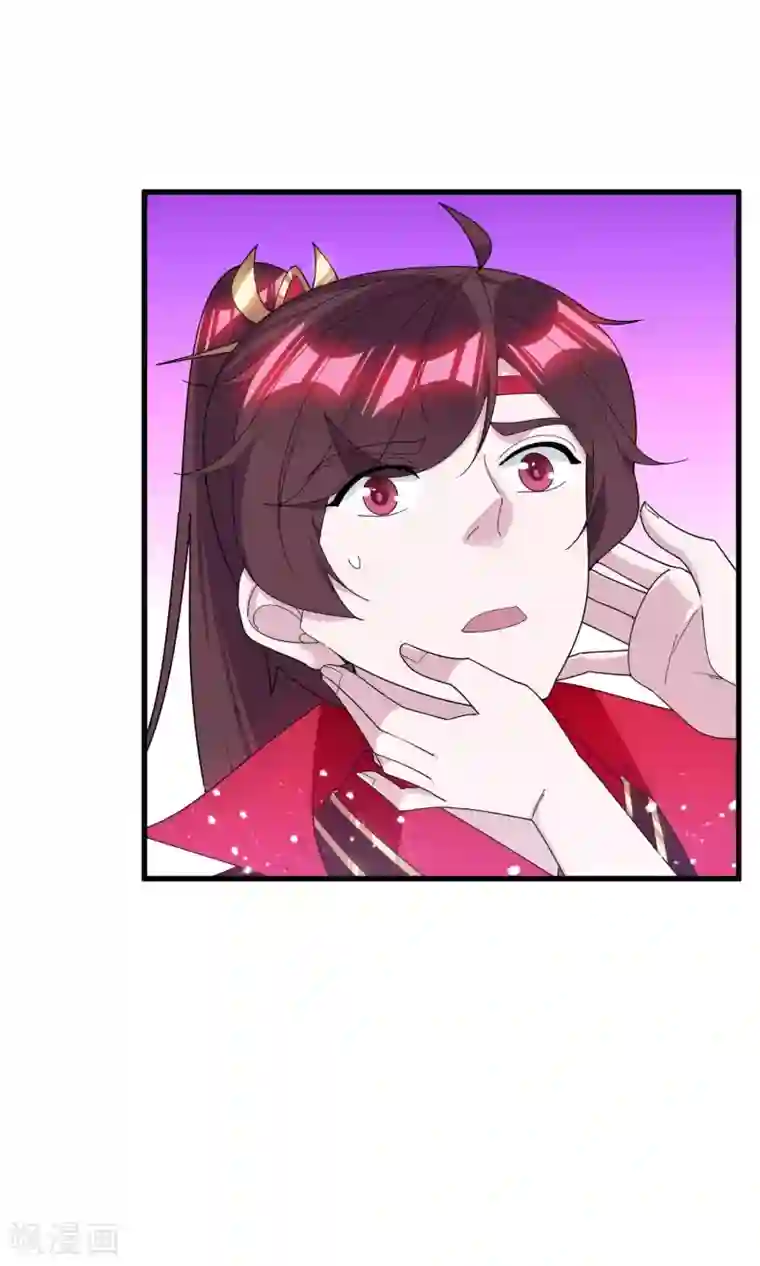 极品败家子第169话 完犊子了